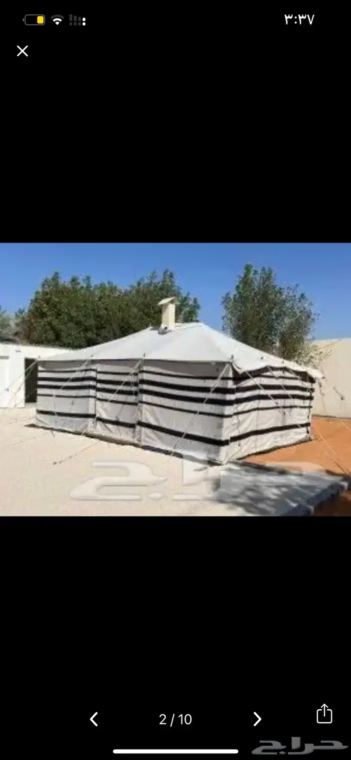 للبيع البيوت الشعر جميع المقاسات 9