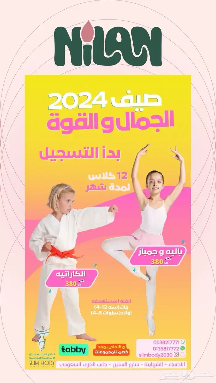 مصممة جرافيك محترفه 0