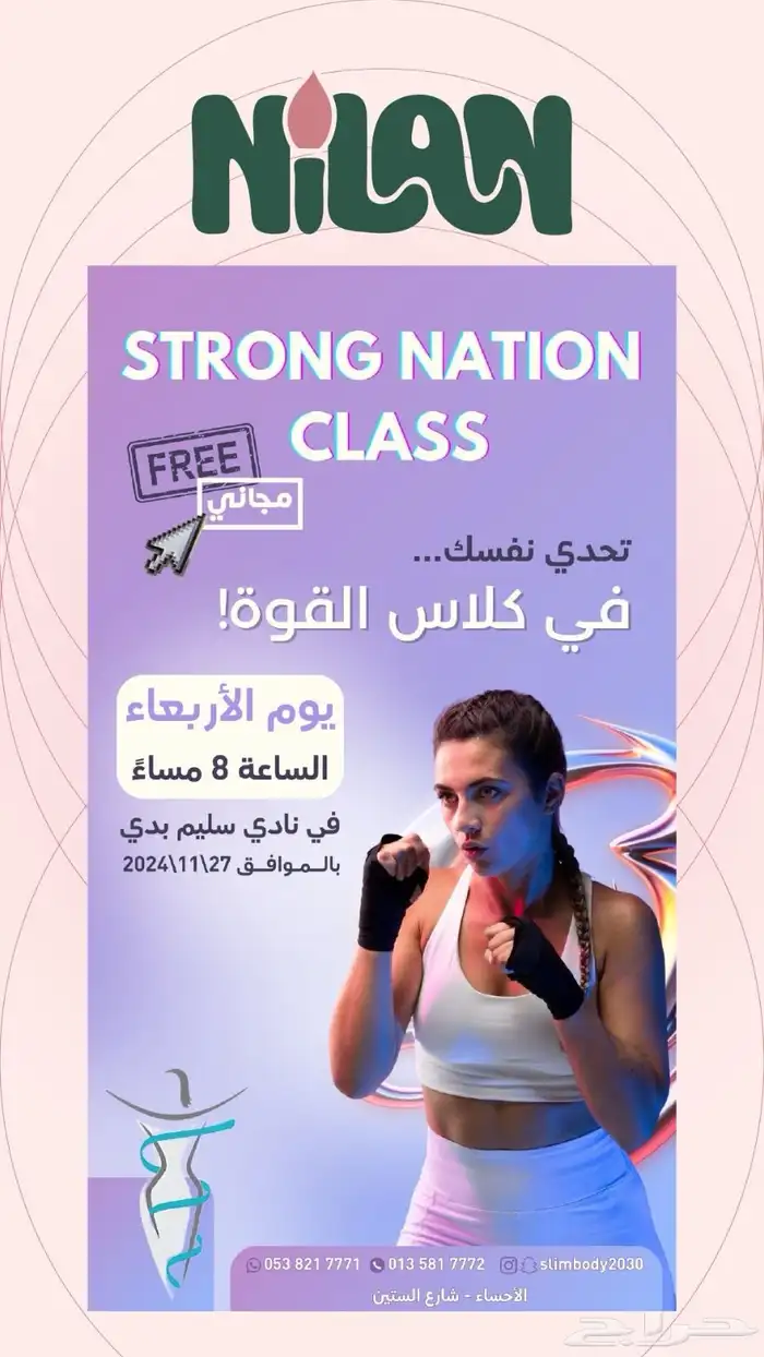 مصممة جرافيك محترفه 7