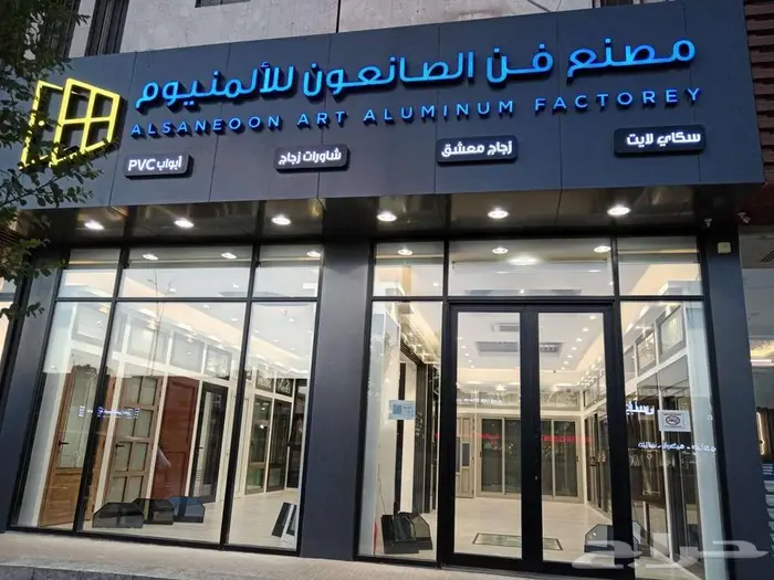 الرياض طريق الملك عبدالعزيز 0