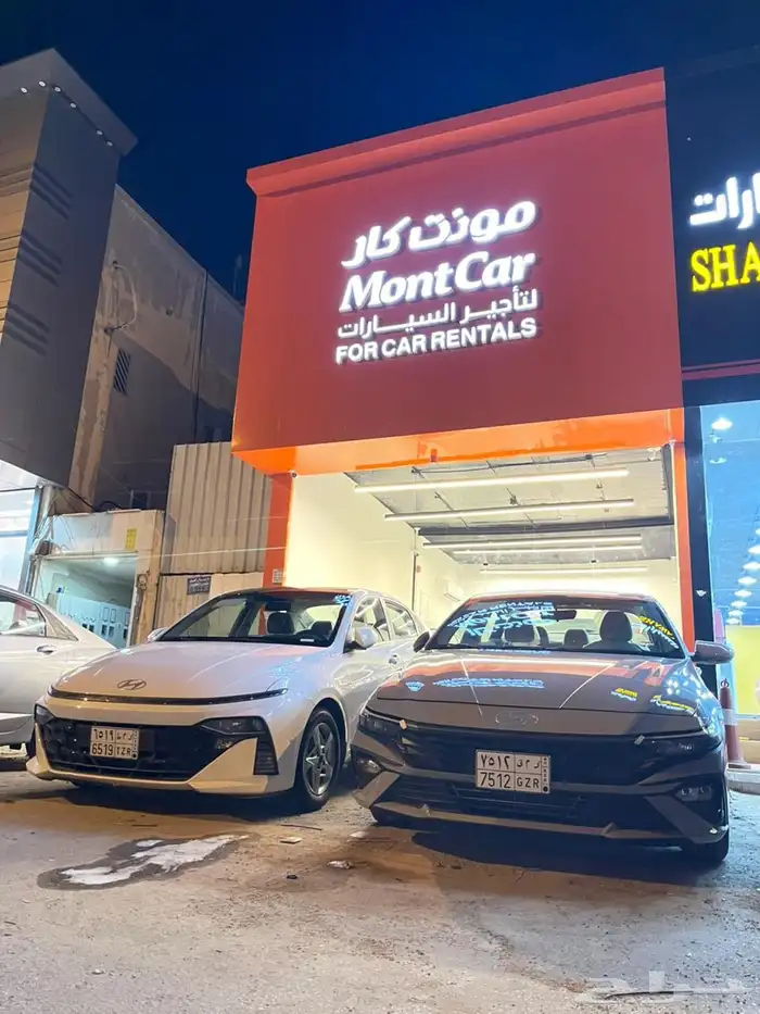 شركه مونت كار لتأجير السيارات 9