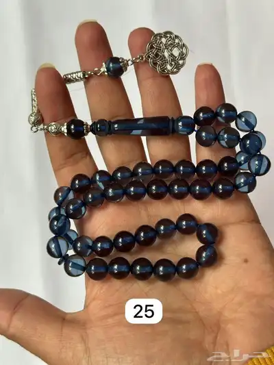 سبحه . سبحة . مسباح . سبح سبحة بكلايت سبح جملة . سبح جمله 7