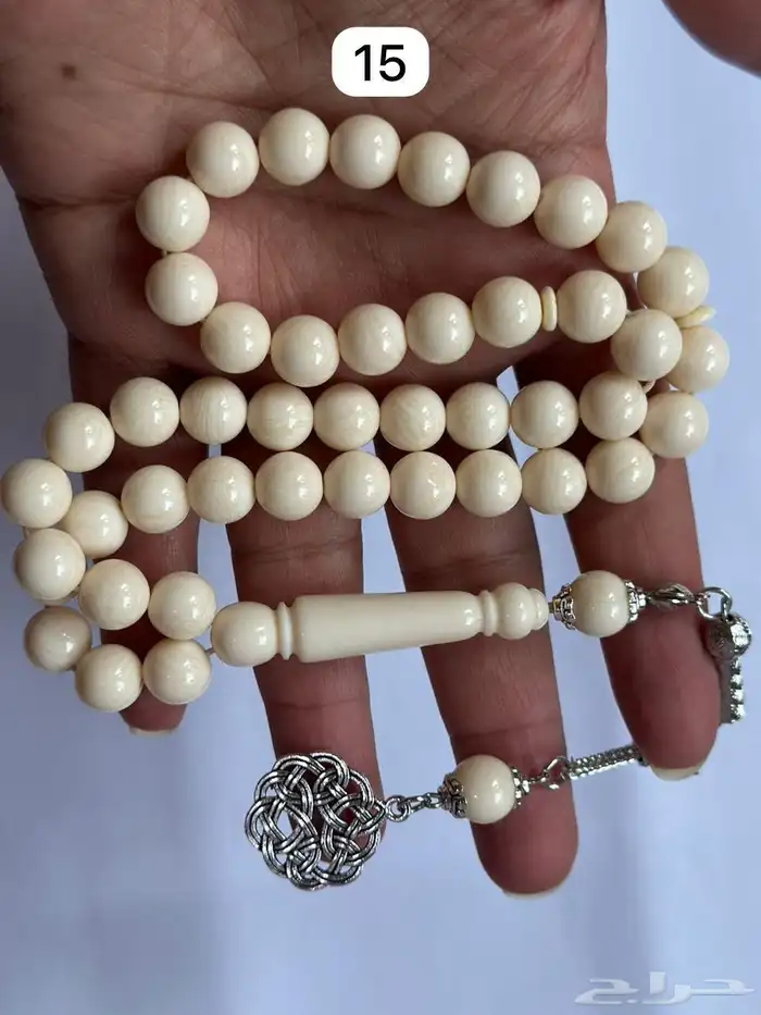 سبحه . سبحة . مسباح . سبح سبحة بكلايت سبح جملة . سبح جمله 25