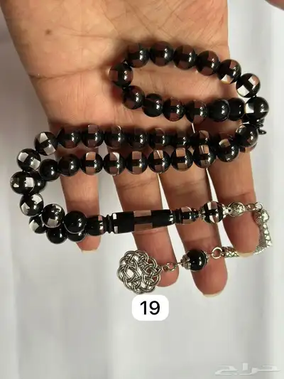 سبحه . سبحة . مسباح . سبح سبحة بكلايت سبح جملة . سبح جمله 22