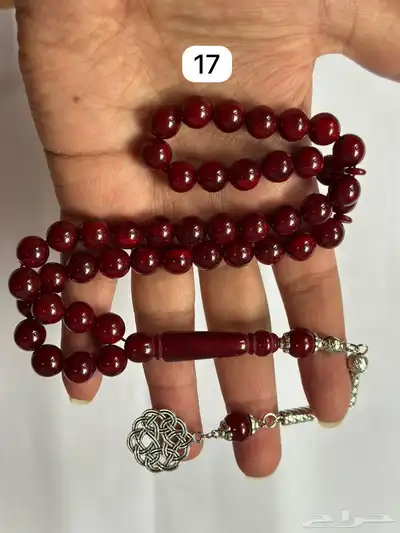 سبحه . سبحة . مسباح . سبح سبحة بكلايت سبح جملة . سبح جمله 2