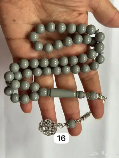 سبحه . سبحة . مسباح . سبح سبحة بكلايت سبح جملة . سبح جمله 24