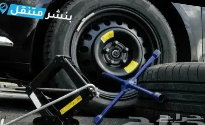 تغير بطارية السيارة واشترك 6941-272-059 جدة 0