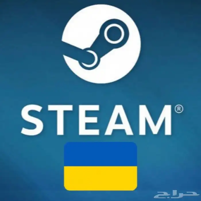 حساب ستيم اوكراني 0