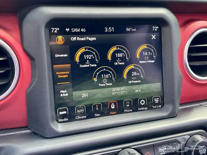 برمجة سيارات تشارجر كرايسلر قراند رام دورانقو 37