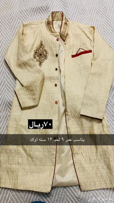 ملابس شباب رجال اولاد 5