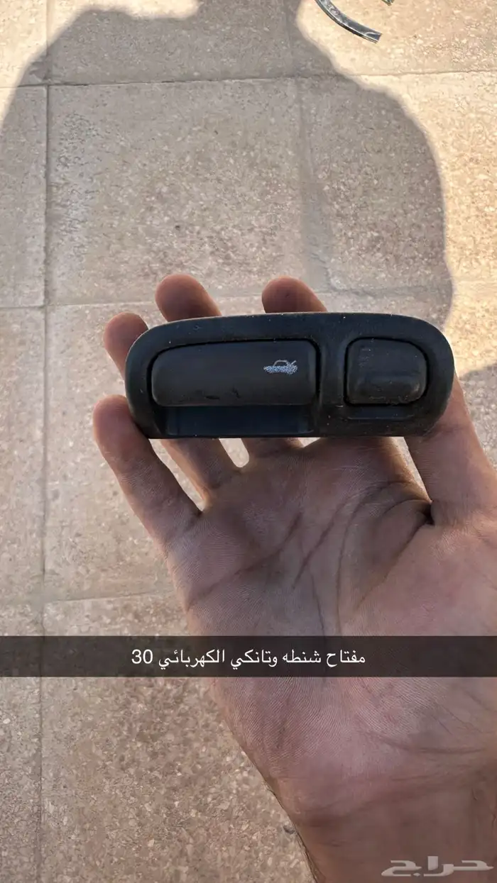 قطع غيار مكسيما 2000-2008 41