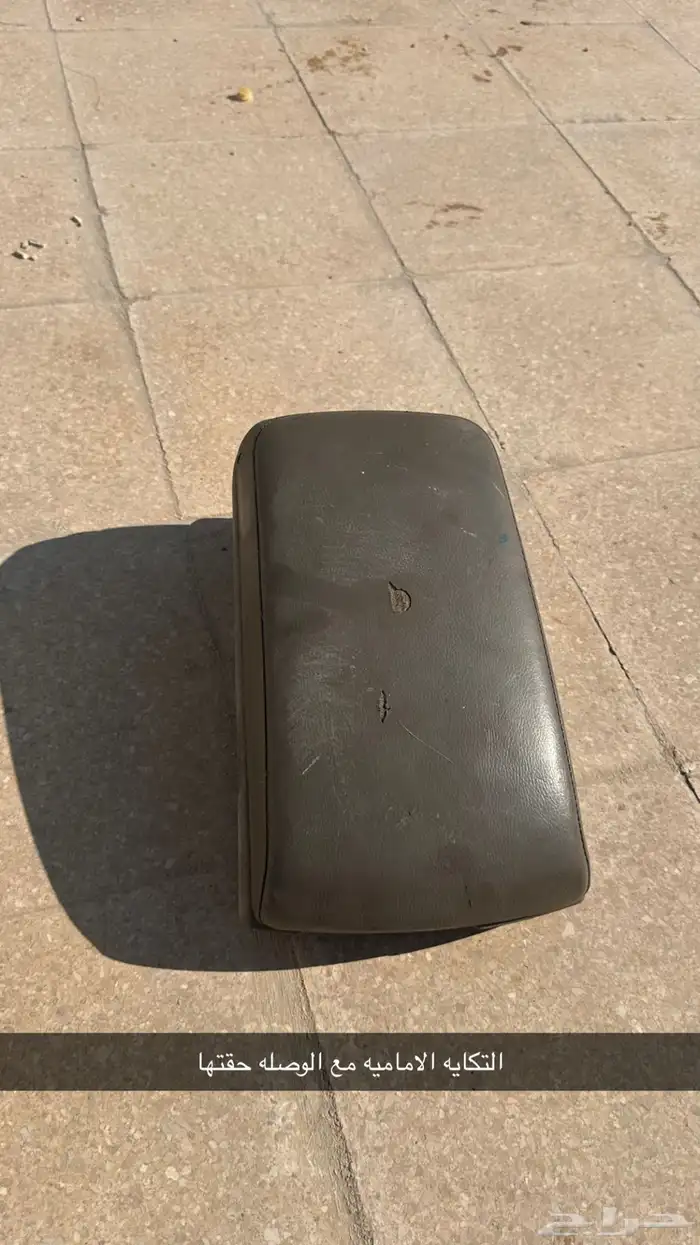 قطع غيار مكسيما 2000-2008 2