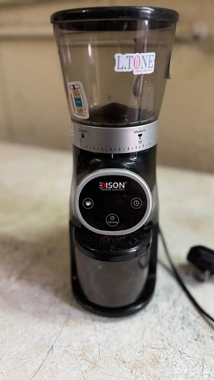 طاحونة اديسون 1