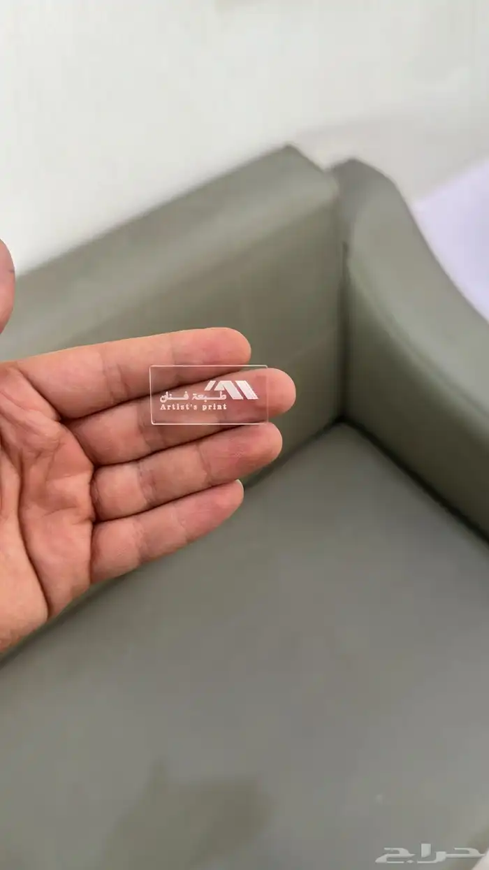 لوقو جلد - اكرلك - صاندوش - مراية متوفر بجيمع الالوان 2