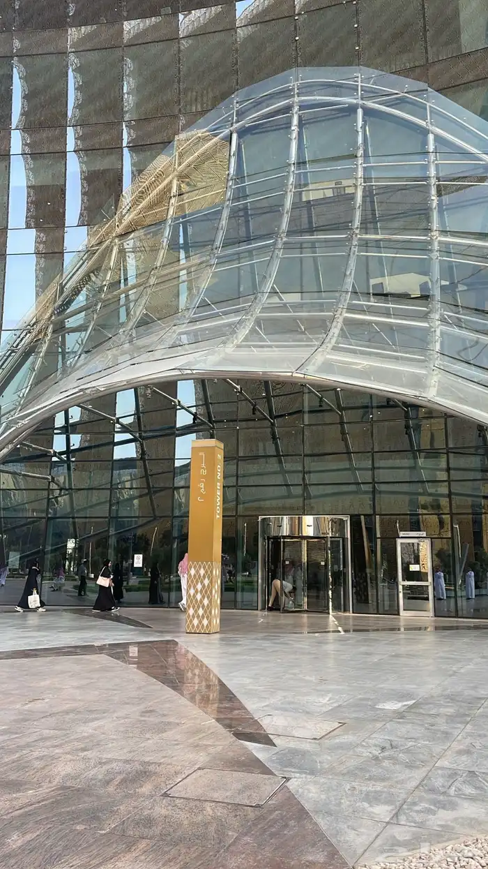 تاجير طاولة طعام 0