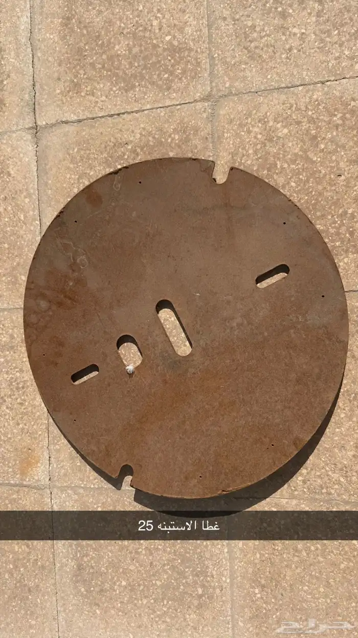 قطع غيار مكسيما 2000-2008 32