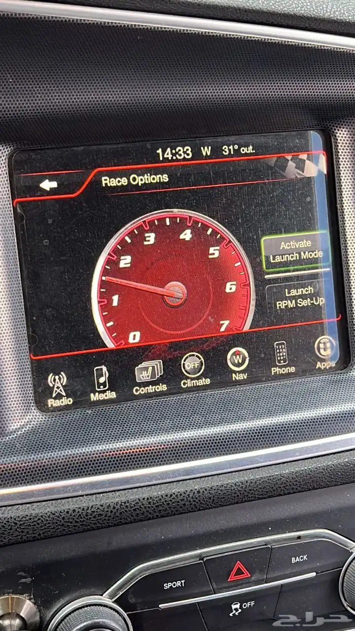 برمجة سيارات تشارجر كرايسلر قراند رام دورانقو 29