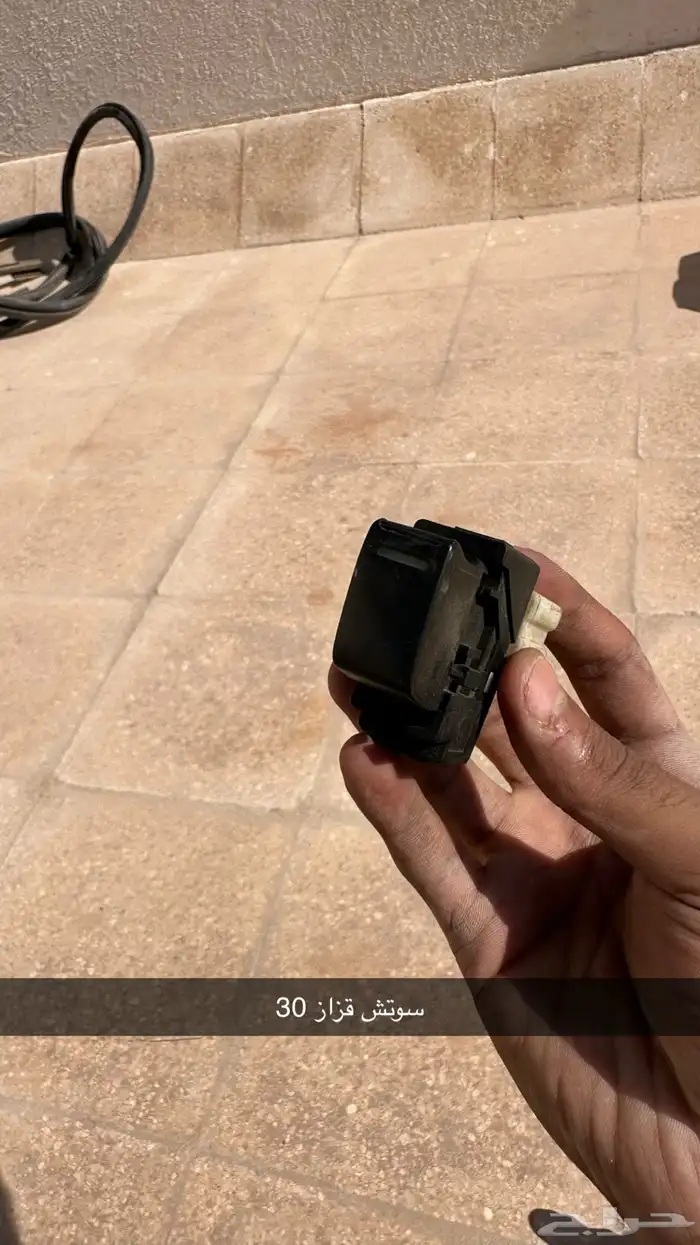 قطع غيار مكسيما 2000-2008 21