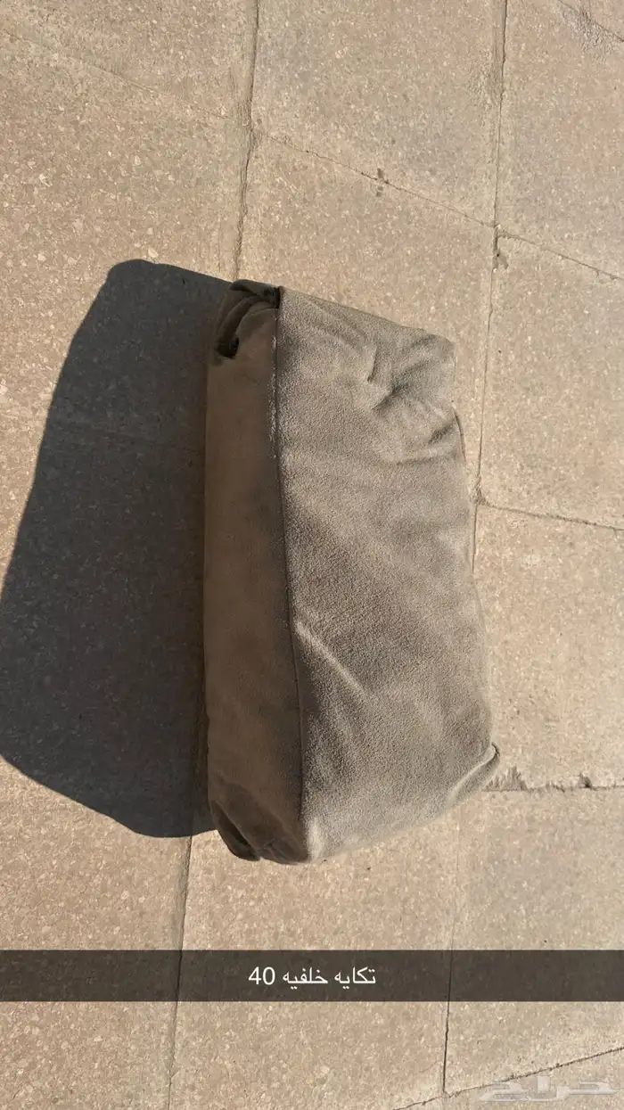 قطع غيار مكسيما 2000-2008 1