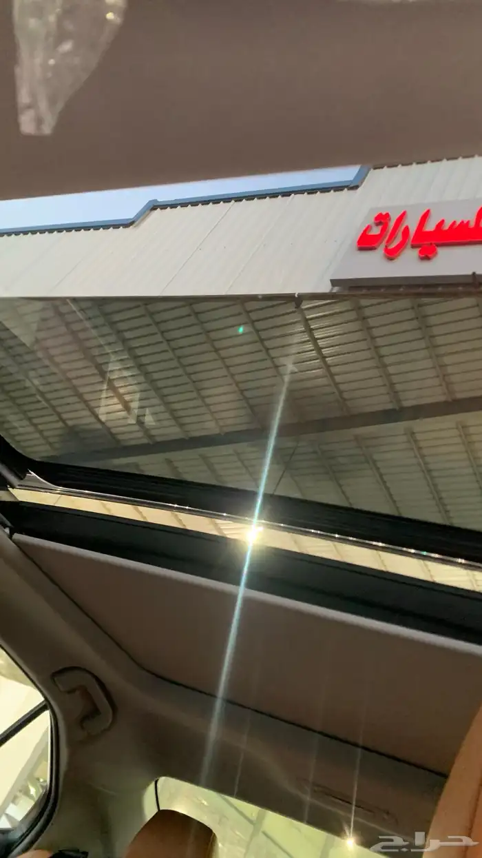 تويوتا كامري 2023 قراندي 40 عام 11