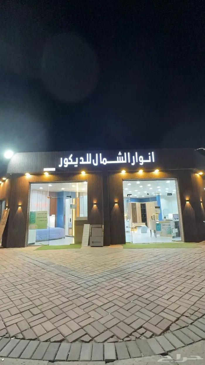 غرف نوم 10