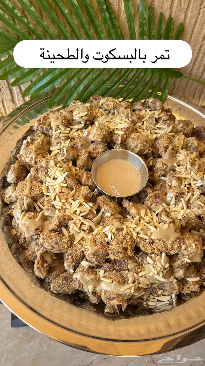 تمور القصيم 3