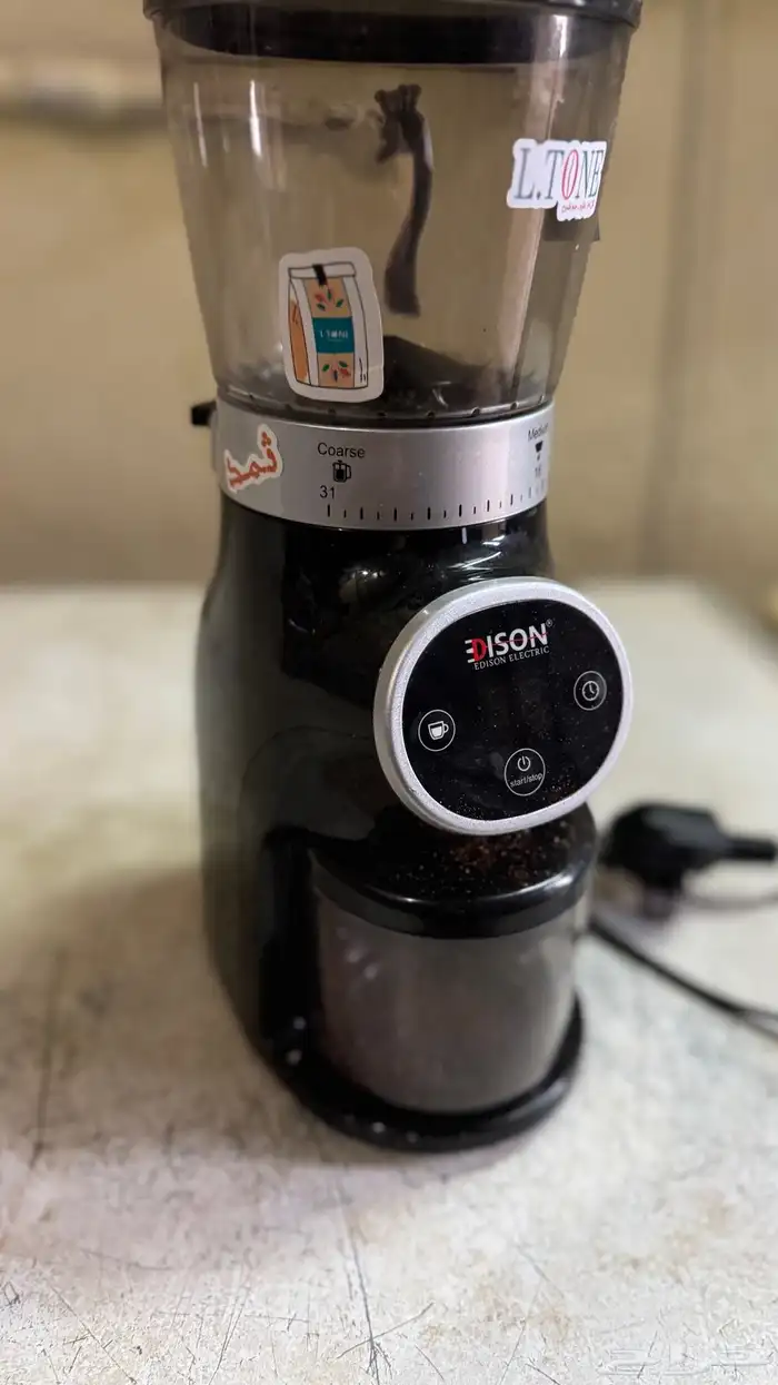 طاحونة اديسون 0