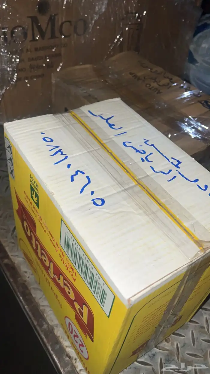 عكوس فورد ايدج اصلي جميع الموديلات عكس ايدج 7