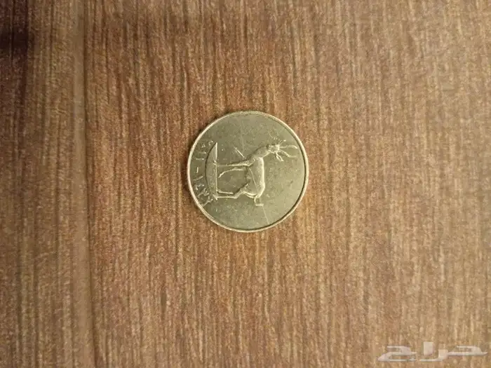 عملات للبيع 0