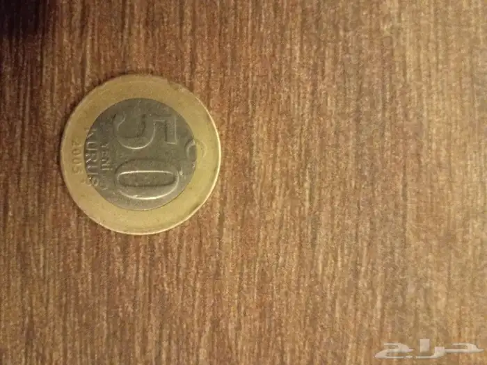 عملات للبيع 4