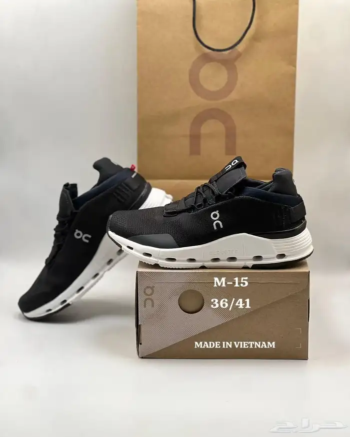 شوزات UQ ماستر كوالتي من 36 ل 45 نوفر الغير معروض بطلب 11