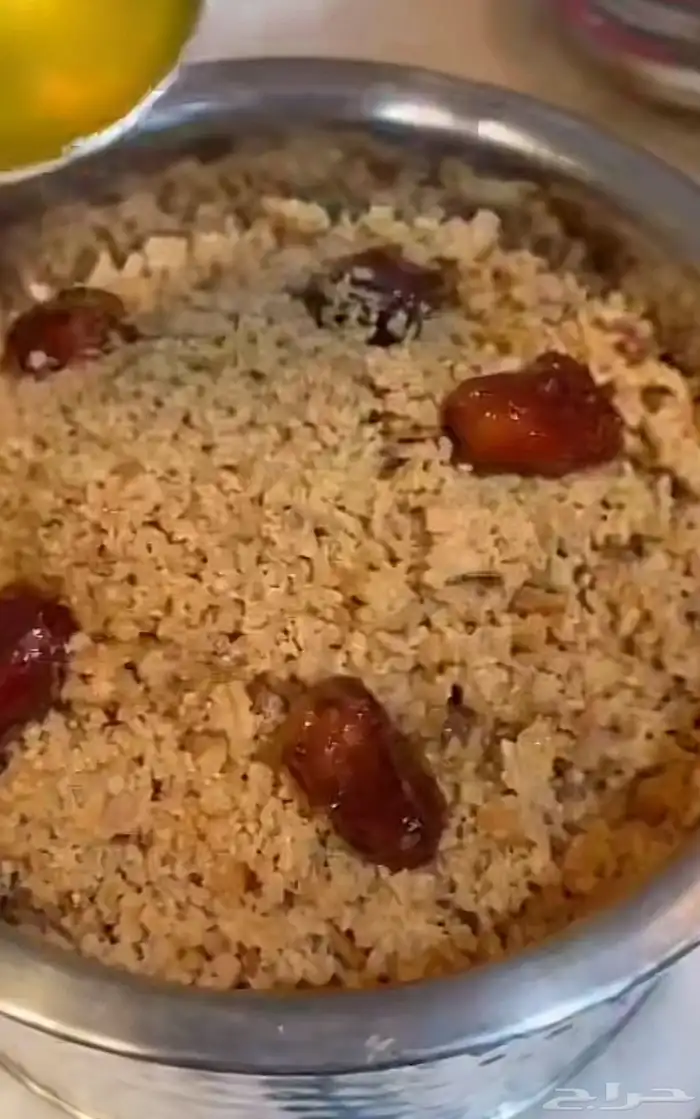 اسر منتجه 6