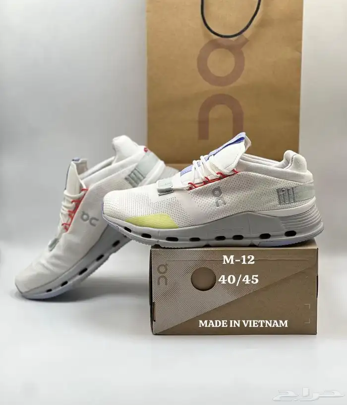 شوزات UQ ماستر كوالتي من 36 ل 45 نوفر الغير معروض بطلب 24