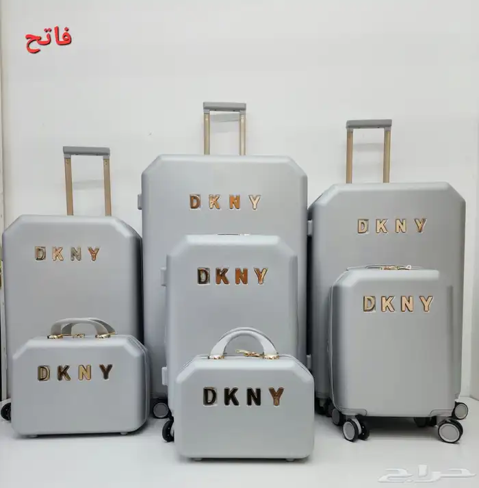 شنط سفر 19