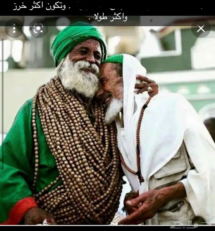 عندي تقارير مختصرة لمواضيع . اذا عندك بحث او صاحب محتوى 4