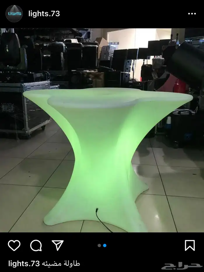 مكعبات مضيئه وعاء ثلج كراسي بيمات كراسي ليازر سيتكلر موفينق 13