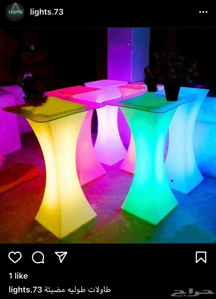 مكعبات مضيئه وعاء ثلج كراسي بيمات كراسي ليازر سيتكلر موفينق 59