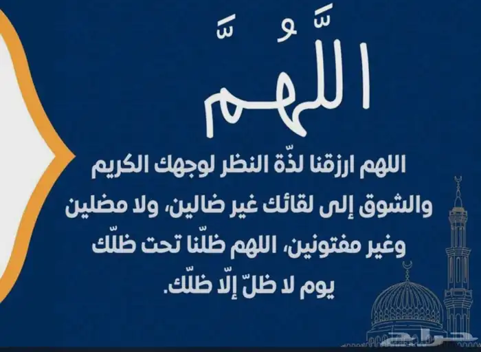 معلم خصوصي سعودي خبرة طويلة في الميدان التربوي 0