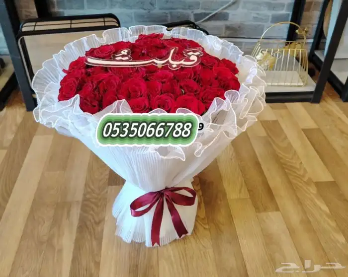 هدايا رجالية نسائية سلسال اسواره نظارات   توصيل   اليوم 31