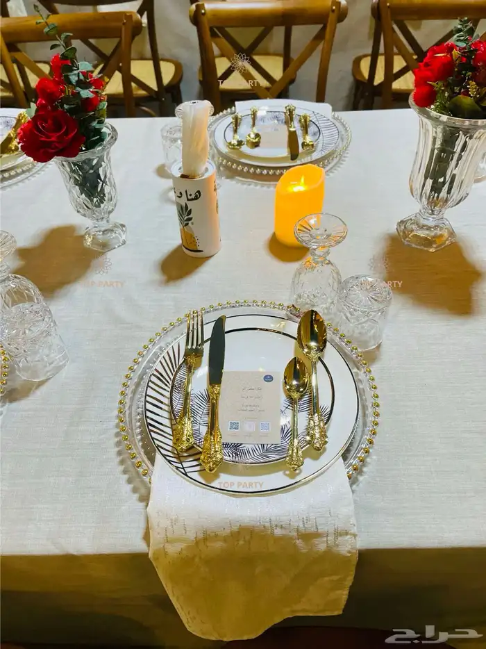 تاجير طاولة طعام 2