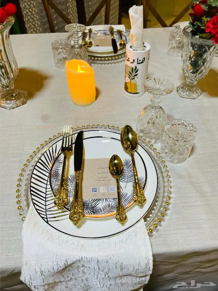 تاجير طاولة طعام 10