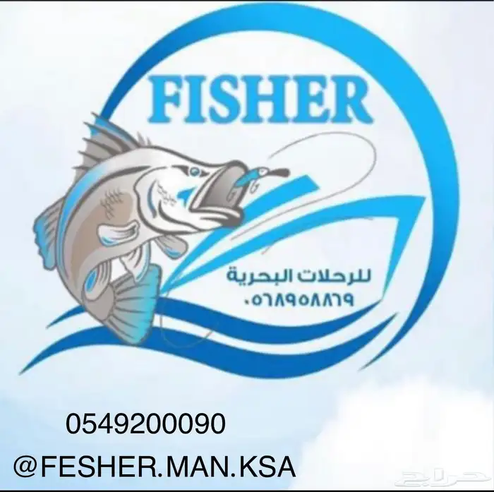 تأجير قوارب ويخوت بحرية 1