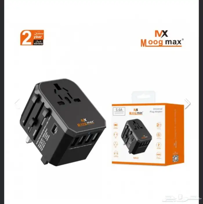 رأس فيش المسافر العالمي موج ماكس 0