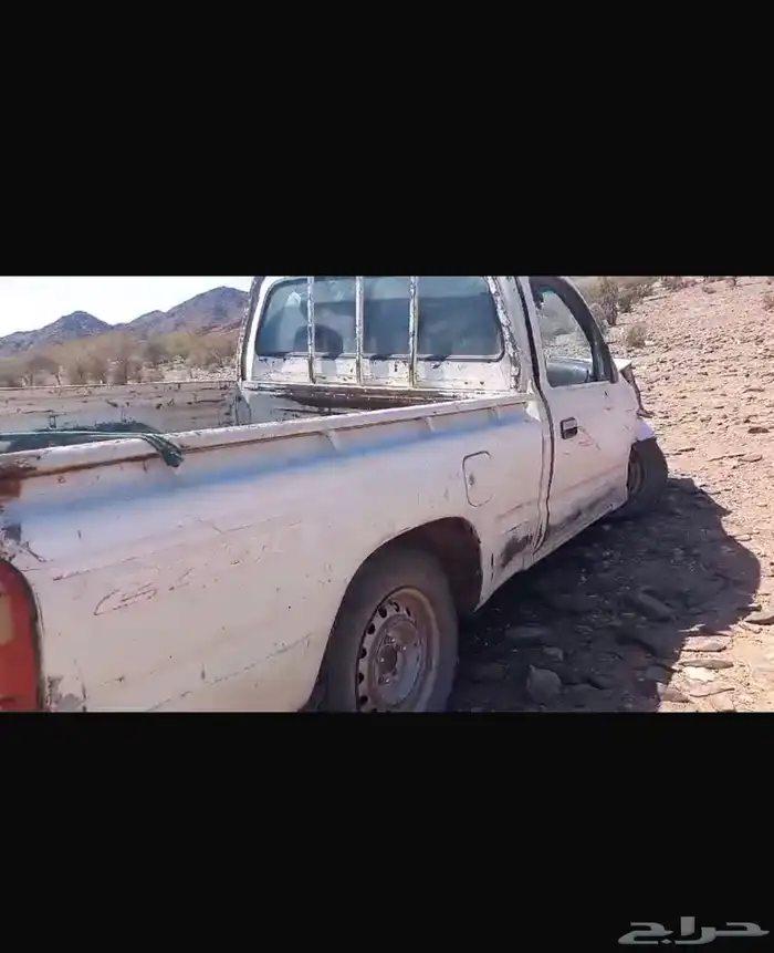 تم البيع 3
