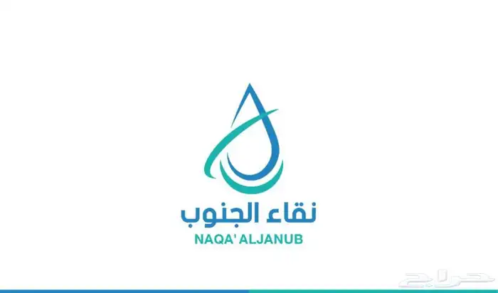 فلاتر تحليه وتنقيه المياه 6
