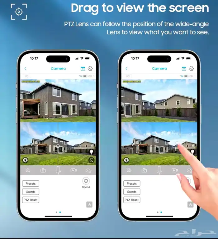 كاامرات طاقه شمسيه 4G 20