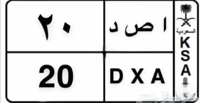 لوحه 0