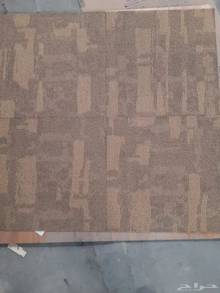 موكيت بلاط ارضيات 50 50 1