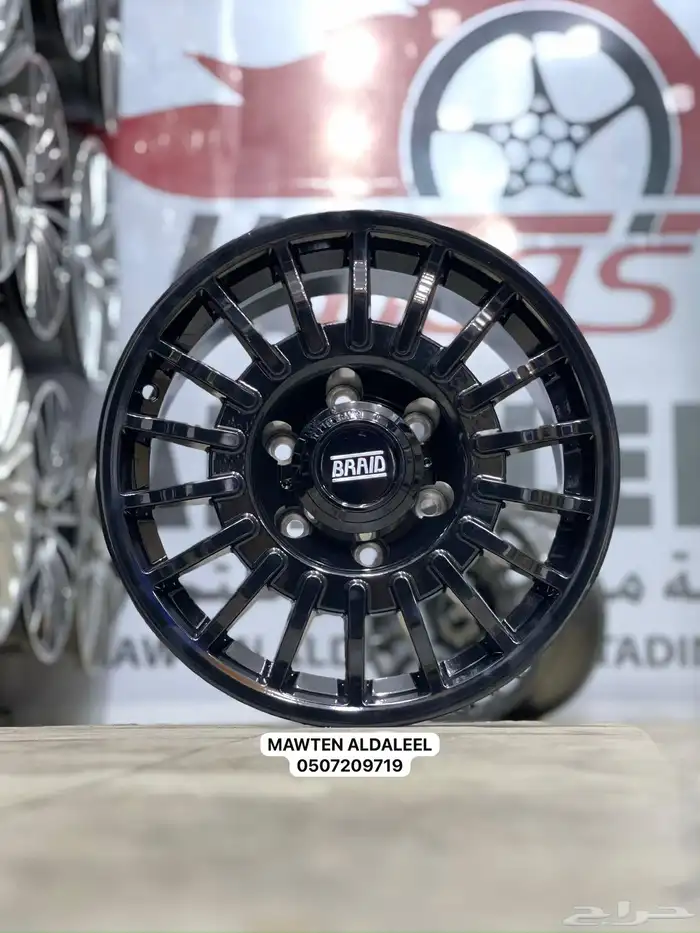 جنوط ميثود وبرايد مقاس 16 نيسان فتك وديماكس وفورشينار وغيره 5