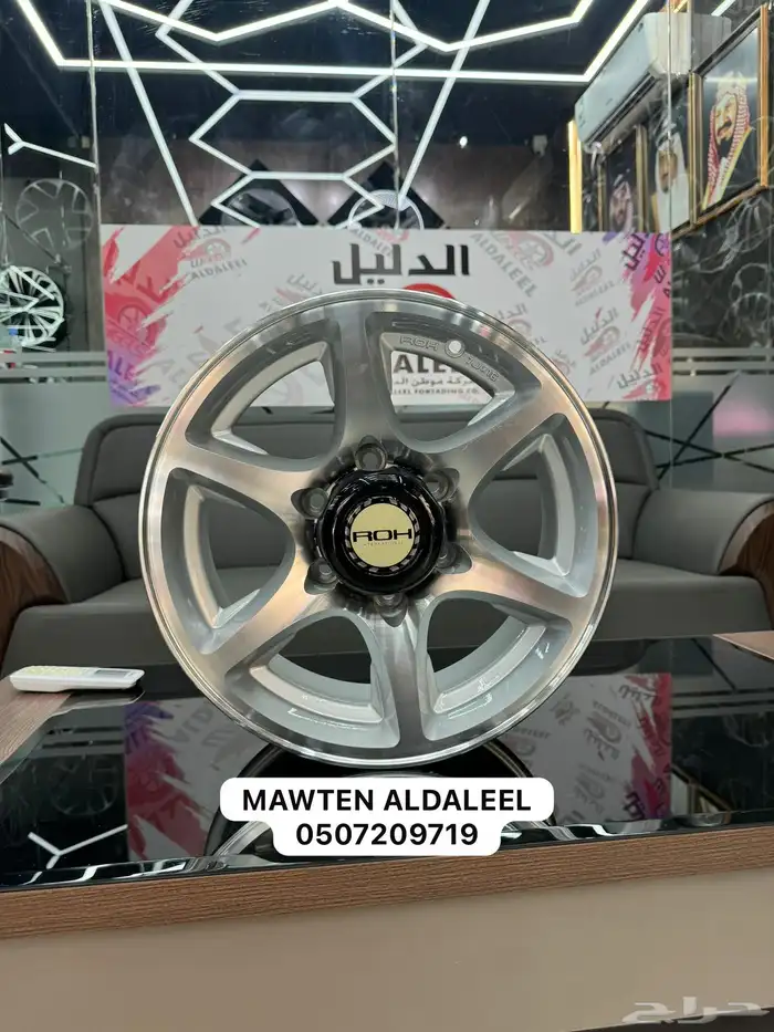 جنوط ميثود وبرايد مقاس 16 نيسان فتك وديماكس وفورشينار وغيره 9